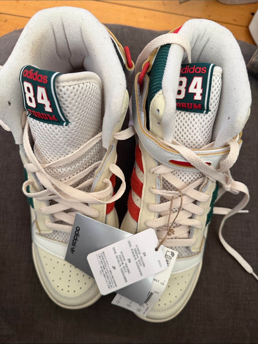 RARE Adidas '84 Forum Mid Sneakers in Cream with Red & Green Accents